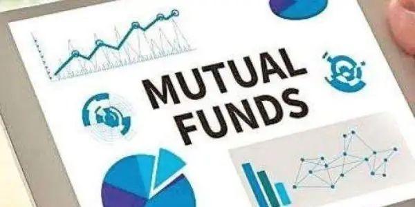 Indian Mutual Funds Extend Bond Sell-Off Despite Tariff Relief from India–U.S. Trade Deal