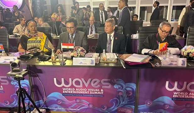 Drawing the Ethical Line: Egypt Pushes for Responsible AI in Creative Industries