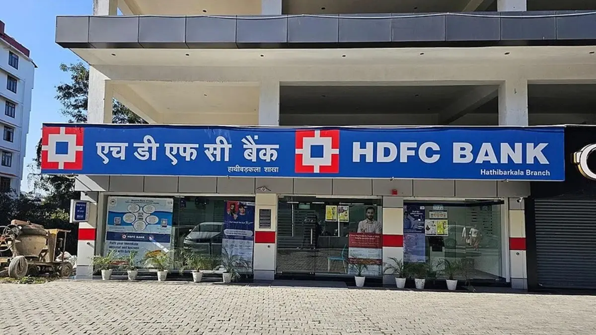 HDFC Bank Eyes Bond Issuance To Boost Infrastructure Financing