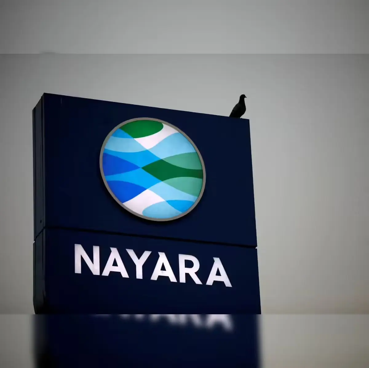Nayara Energy To Halt Vadinar Refinery April 9–10, Raising LPG Supply Concerns