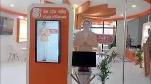 Banking Without Barriers: Bank Of Baroda Rolls Out bob SAMVAD