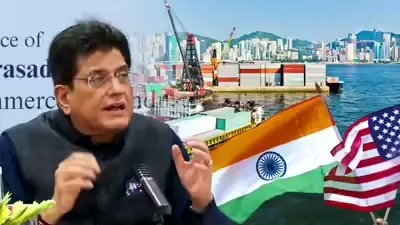 Piyush Goyal Urges Exporters To Leverage India-US Trade Portal