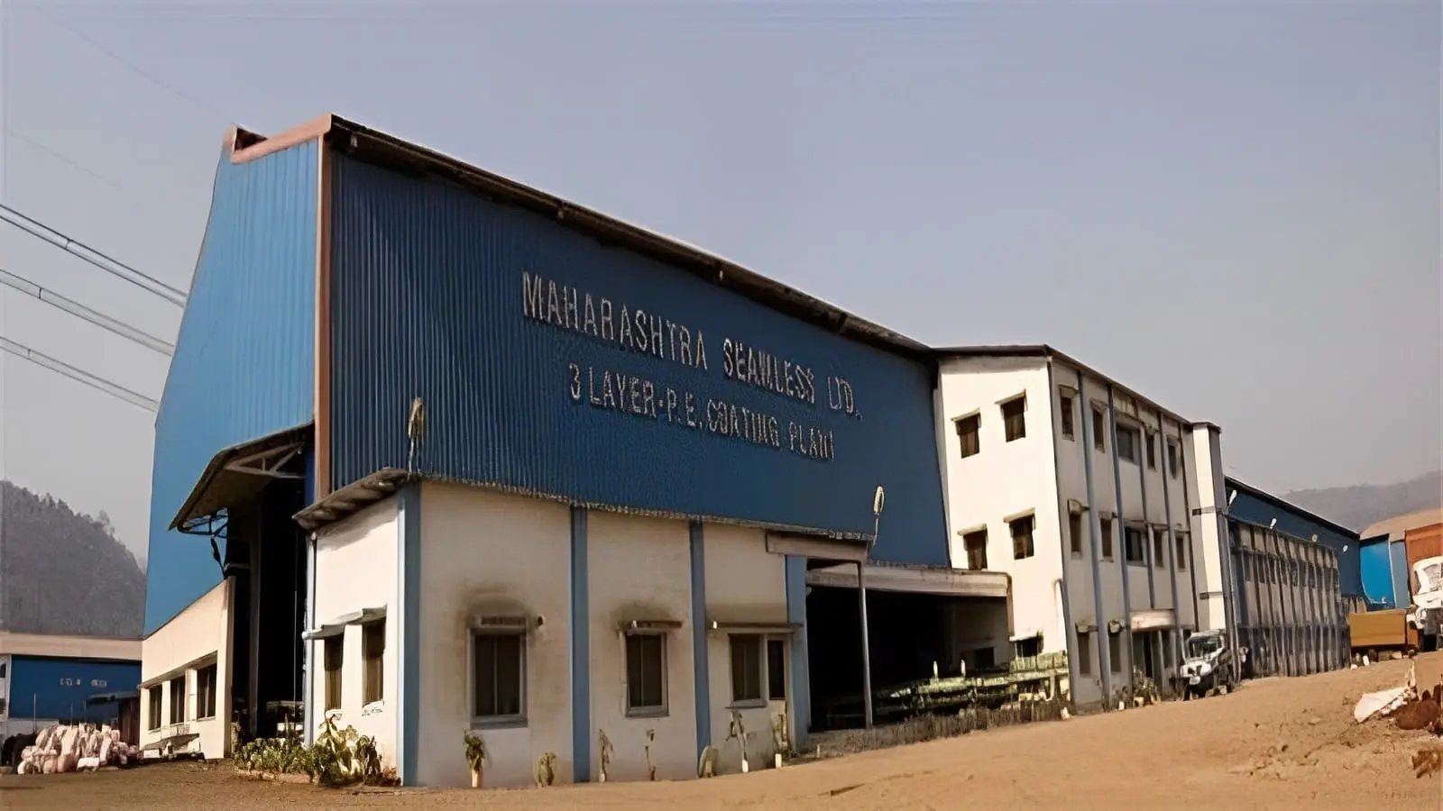 Restructuring Update: Maharashtra Seamless Voluntarily Strikes Off Subsidiary
