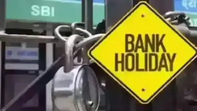 SBI, HDFC, PNB Branches Closed Today For Second Saturday