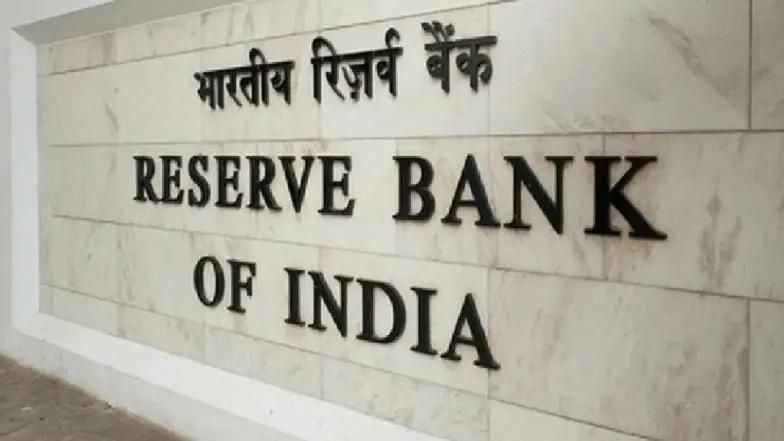 RBI Confirms Four States To Raise ₹115 Billion Via Loans On April 21