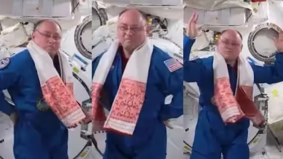 Astronaut Performs Bihu On ISS As Assamese Culture Goes Global