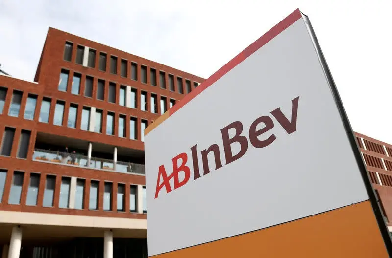 AB InBev Drawn Into India’s Retail Cartel Probe