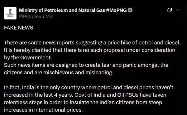 Government Labels Petrol And Diesel Price Hike Reports As Fake News, Urges Public Caution