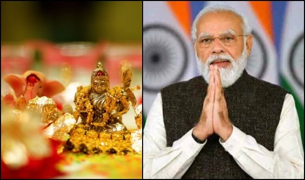 PM Modi Extends Akshaya Tritiya Greetings, Urges Health And Happiness
