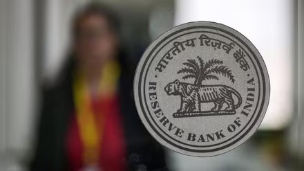 RBI Conducts 3-Day VRRR Auction; Accepts Rs 573.80 Billion Bids at Weighted Average Rate of 5.48%