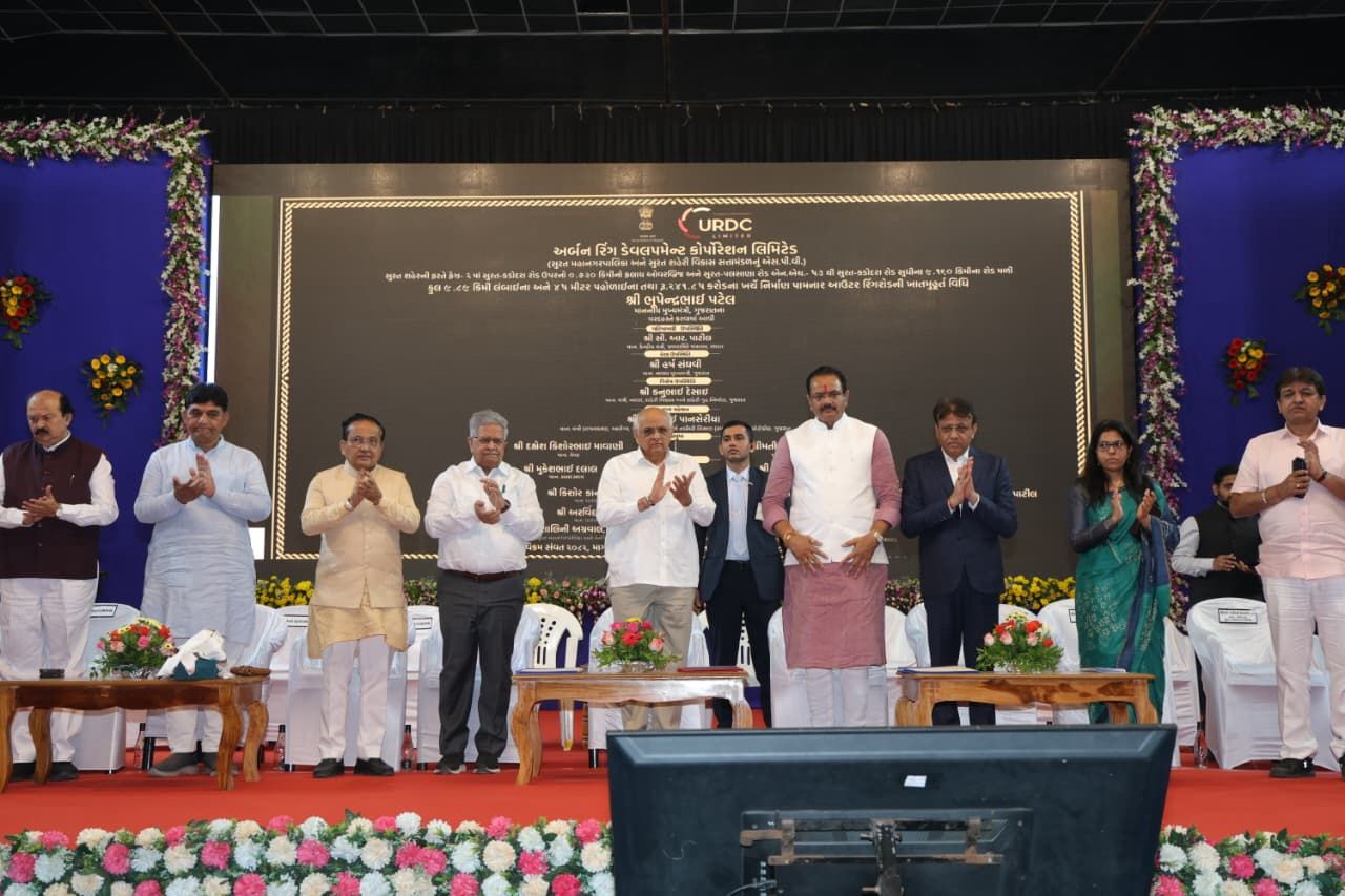 Surat Shines: CM Bhupendra Patel Unveils ₹249 Crore Development Works