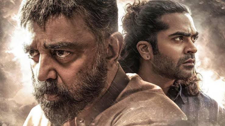 Thug Life Takes a Hit: ₹25 Lakh Fine After Flop Flick’s Fast-Track to OTT