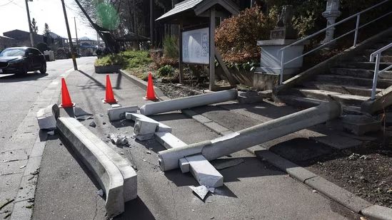 Japan Issues Rare ‘Megaquake’ Advisory After Back-to-Back Strong Tremors