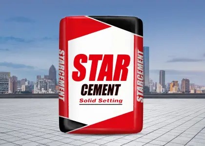 Star Cement Reports Strong Q3 Profit On Robust Revenue