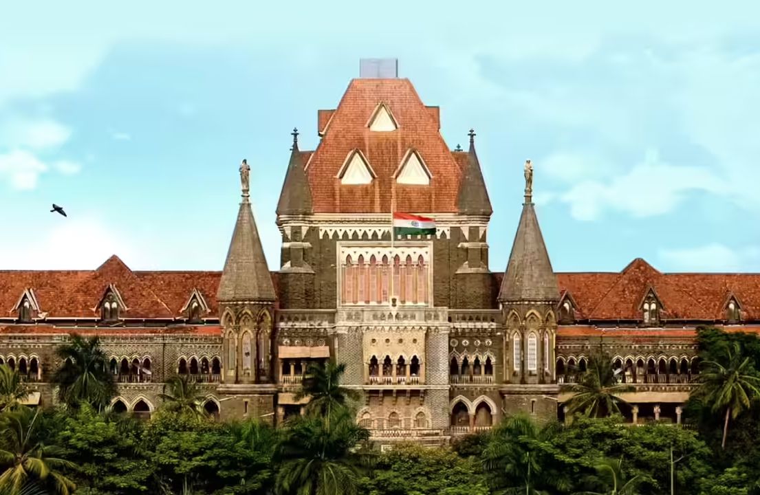Bombay High Court Clerk Exam Centres Announced For 1,382 Posts Across Maharashtra