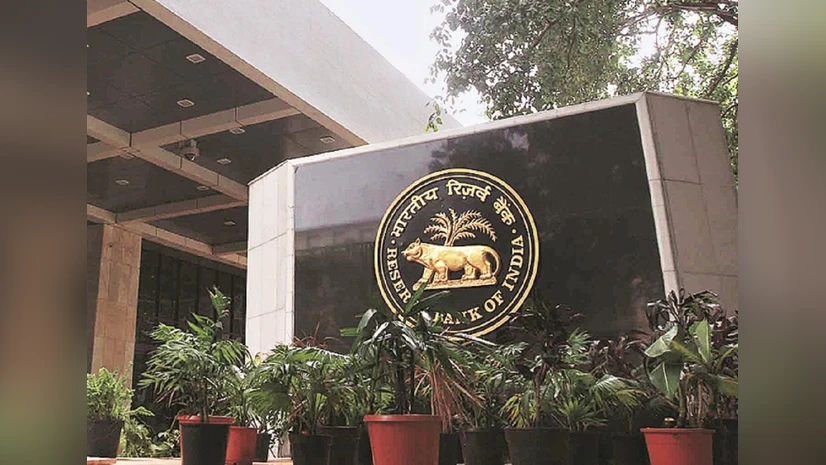 Liquidity Pulse: Banks Park ₹7.51 Trillion with RBI Amid Surplus Cash Balances