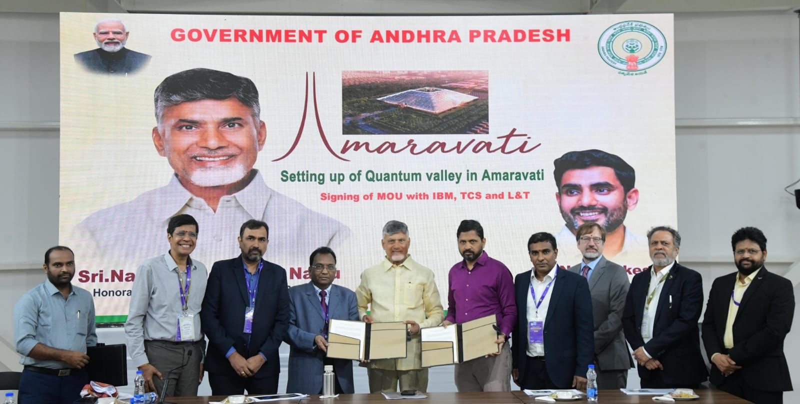 Quantum Leap: Amaravati’s Quantum Valley To Position India As Global Tech Leader