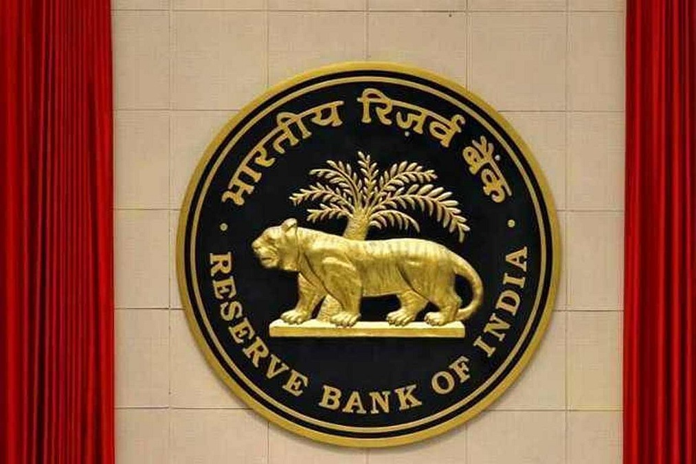 RBI Confirms No Outstanding Loans to Federal Government as of September 12, 2025