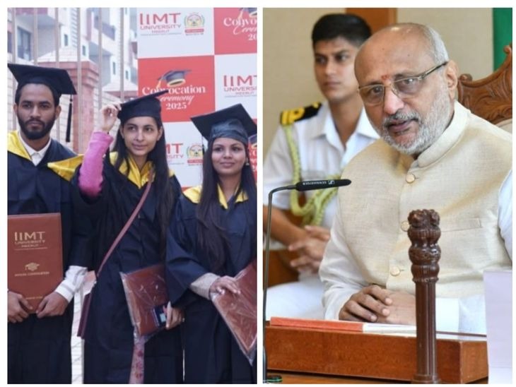 Vice President Applauds Excellence At IIMT University Convocation