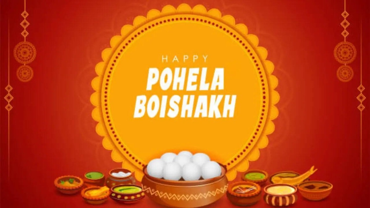 Happy Pohela Boishakh 2026: Celebrate Bengali New Year With Joy And Tradition