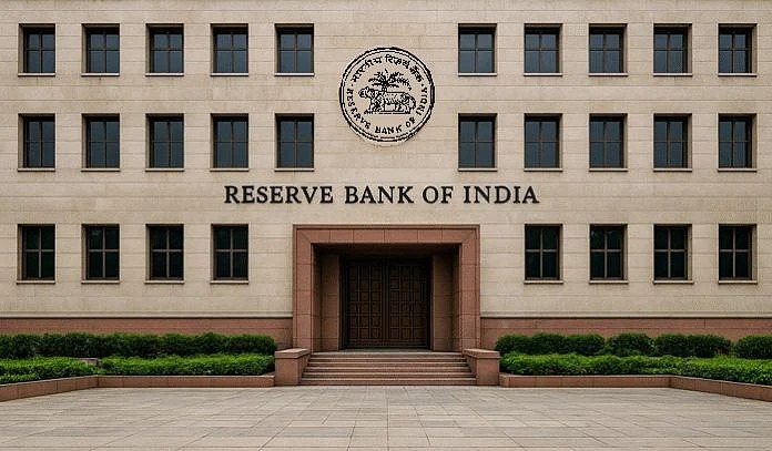 RBI Bond Auctions See Partial Allotments Amid Strong Demand