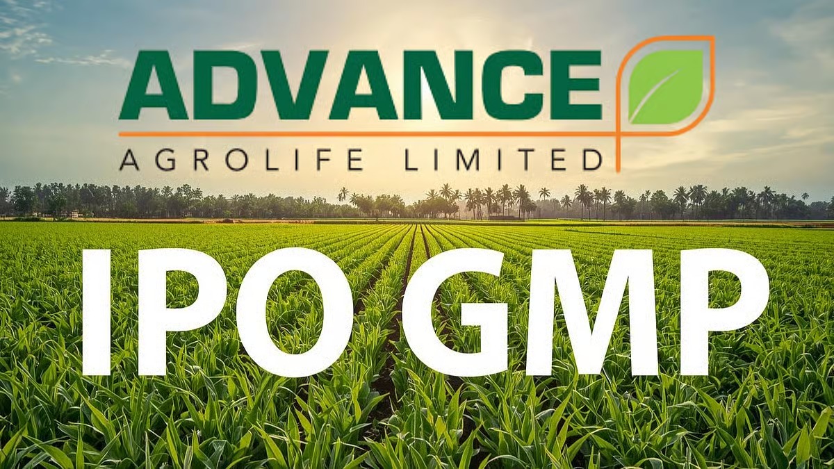 Day 3 Advance Agrolife IPO Update: Subscription Soars, Is It Time To Bid?