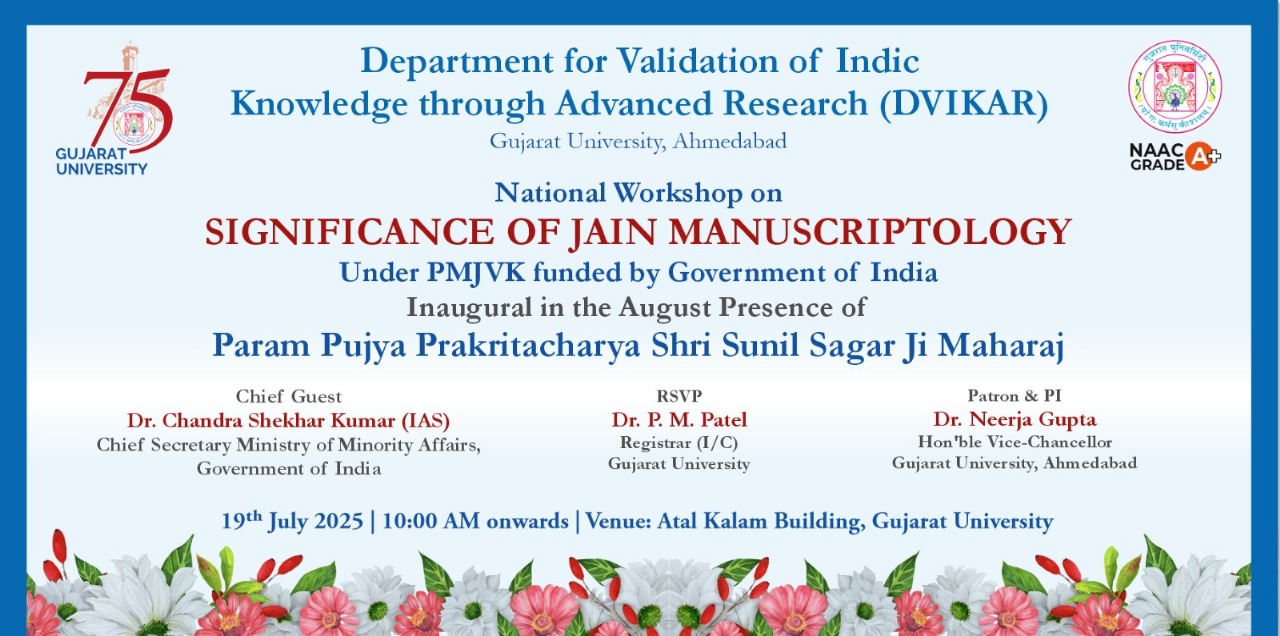 Ink of Ages: Jain Manuscripts Cast a Scholarly Spell in Gujarat