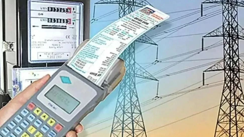 Powering Up Digital Payments: Record 11.48 Lakh Consumers Pay Bills Online in March
