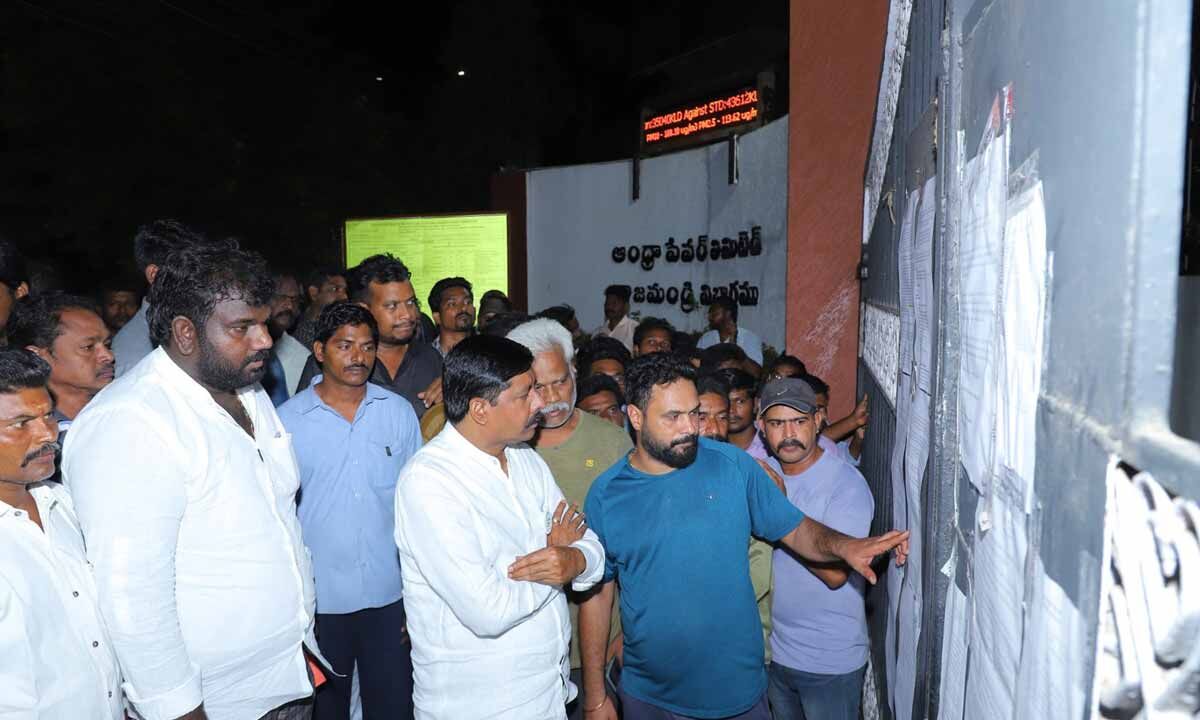 Andhra Paper Declares Lockout at Rajahmundry Unit Amid Prolonged Wage Strike, Daily Losses Mount