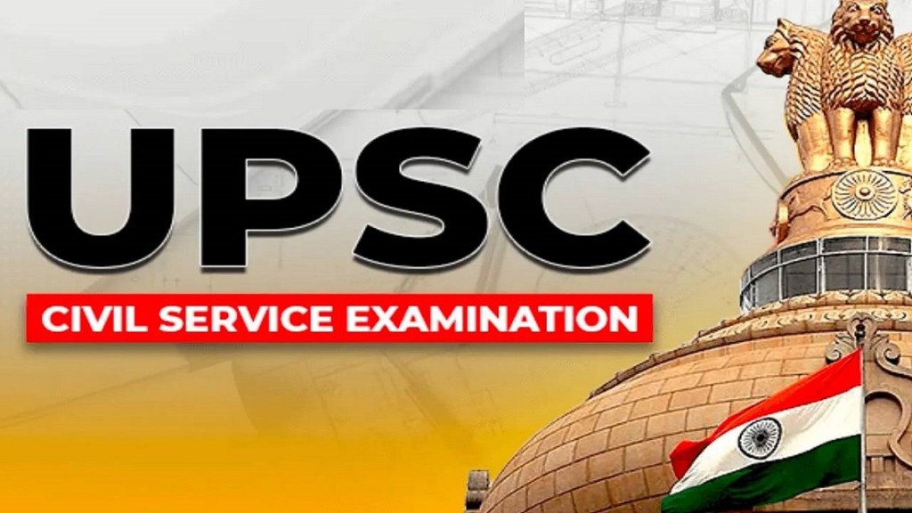 UPSC Prelims 2025: Hyderabad’s Exam Marathon Ends, Aspirants Await Their Fate