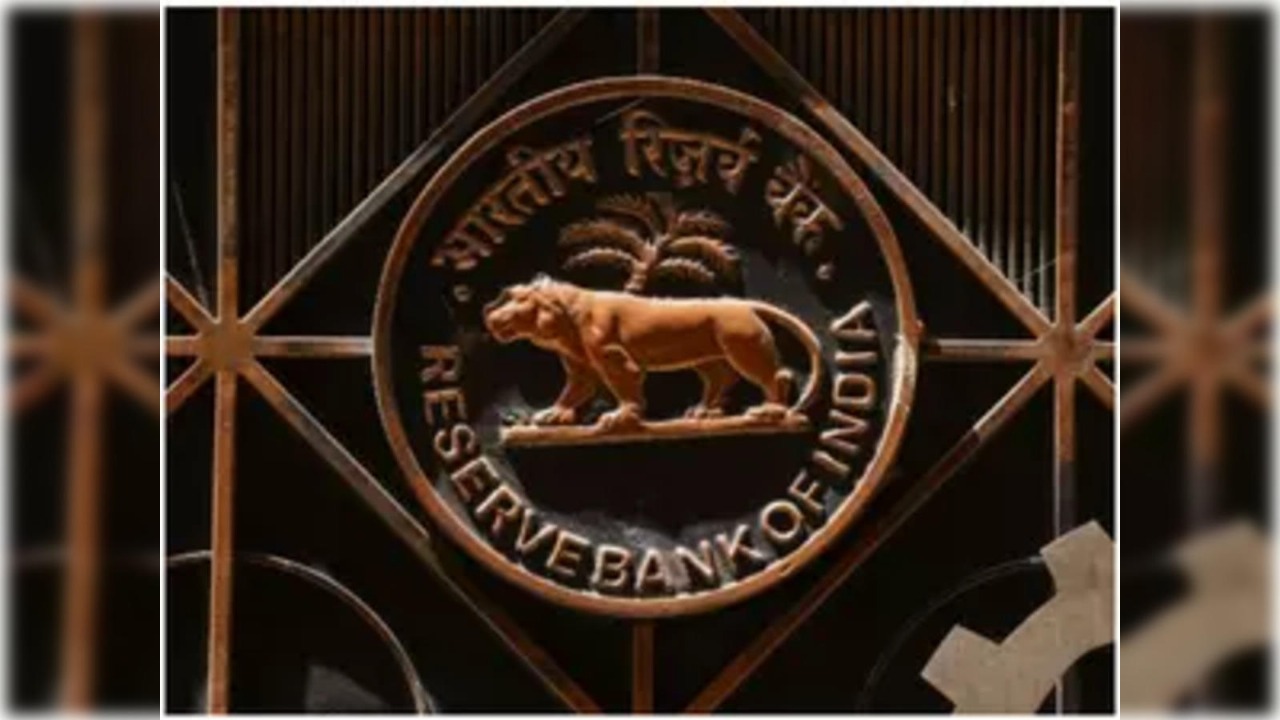 RBI to Revamp Liquidity Framework: Meeting with Banks Scheduled for April 3