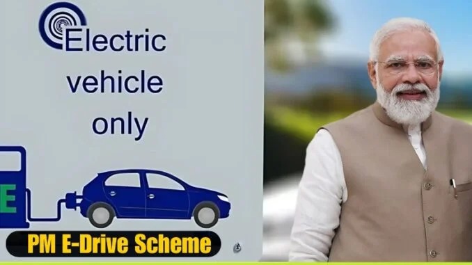 PM E-Drive Powers Up! BHEL Set to Lead ₹2,000 Cr EV Charging Rollout