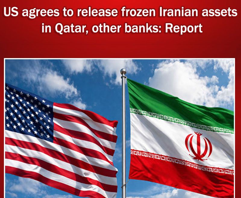 US Reportedly Moves To Release Frozen Iranian Assets Amid Qatar Bank Talks