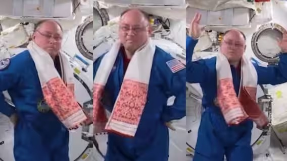 Astronaut Performs Bihu On ISS As Assamese Culture Goes Global