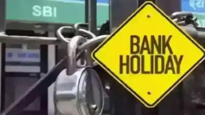 SBI, HDFC, PNB Branches Closed Today For Second Saturday