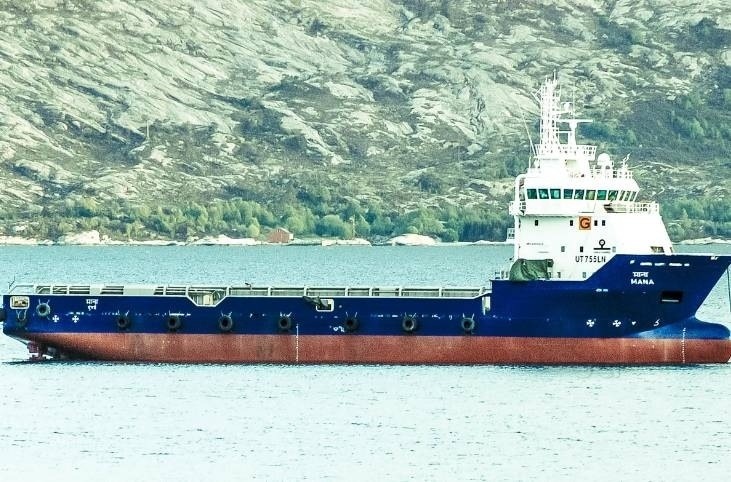 Global Offshore Services Expands Fleet with Acquisition of Anchor Handling Tug Cum Supply Vessel