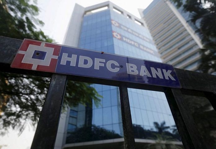 HDFC Bank's Stellar Quarter: Profit Surges Beyond Expectations
