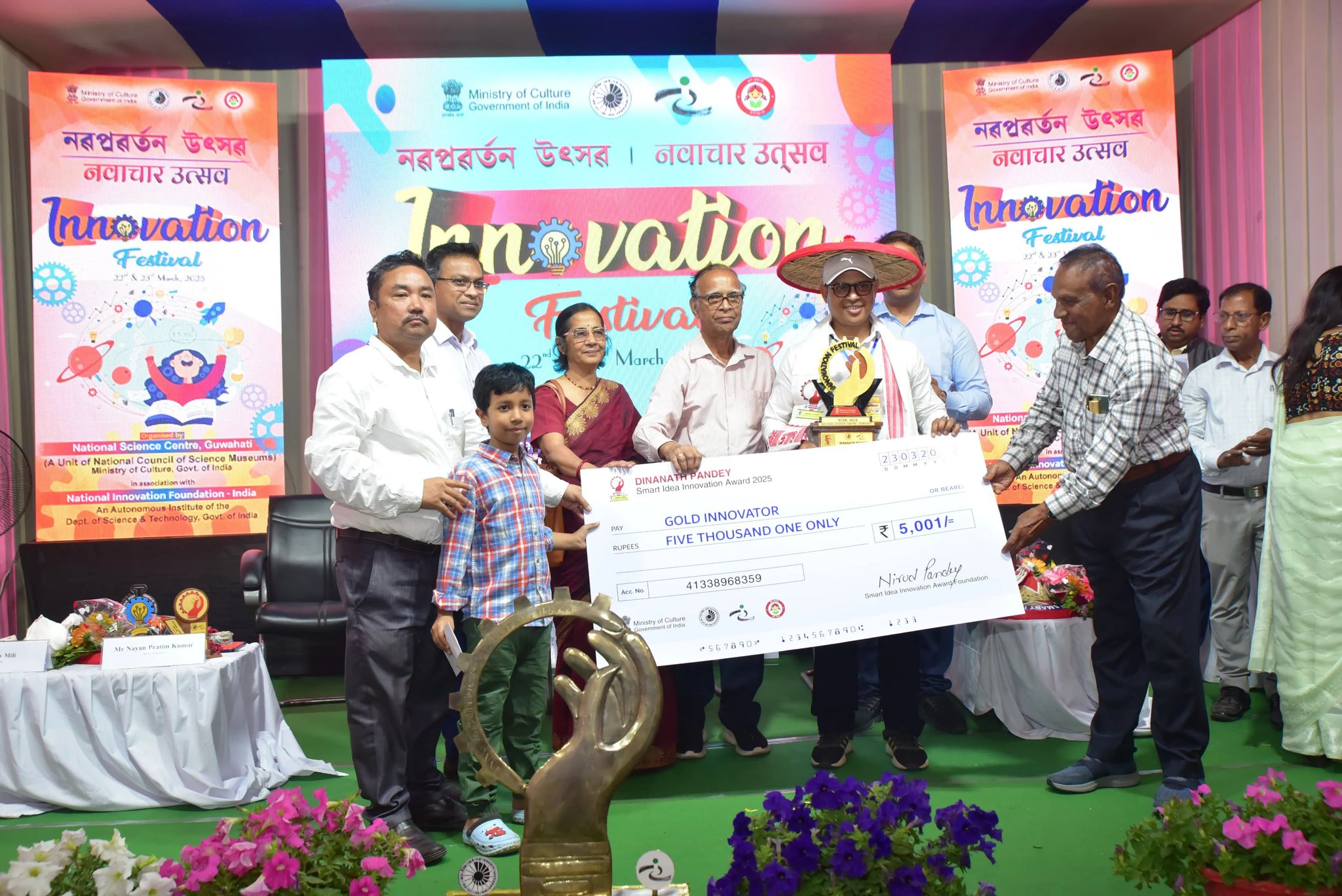 Ideas Take Flight: North East Innovation Festival Concludes in Guwahati