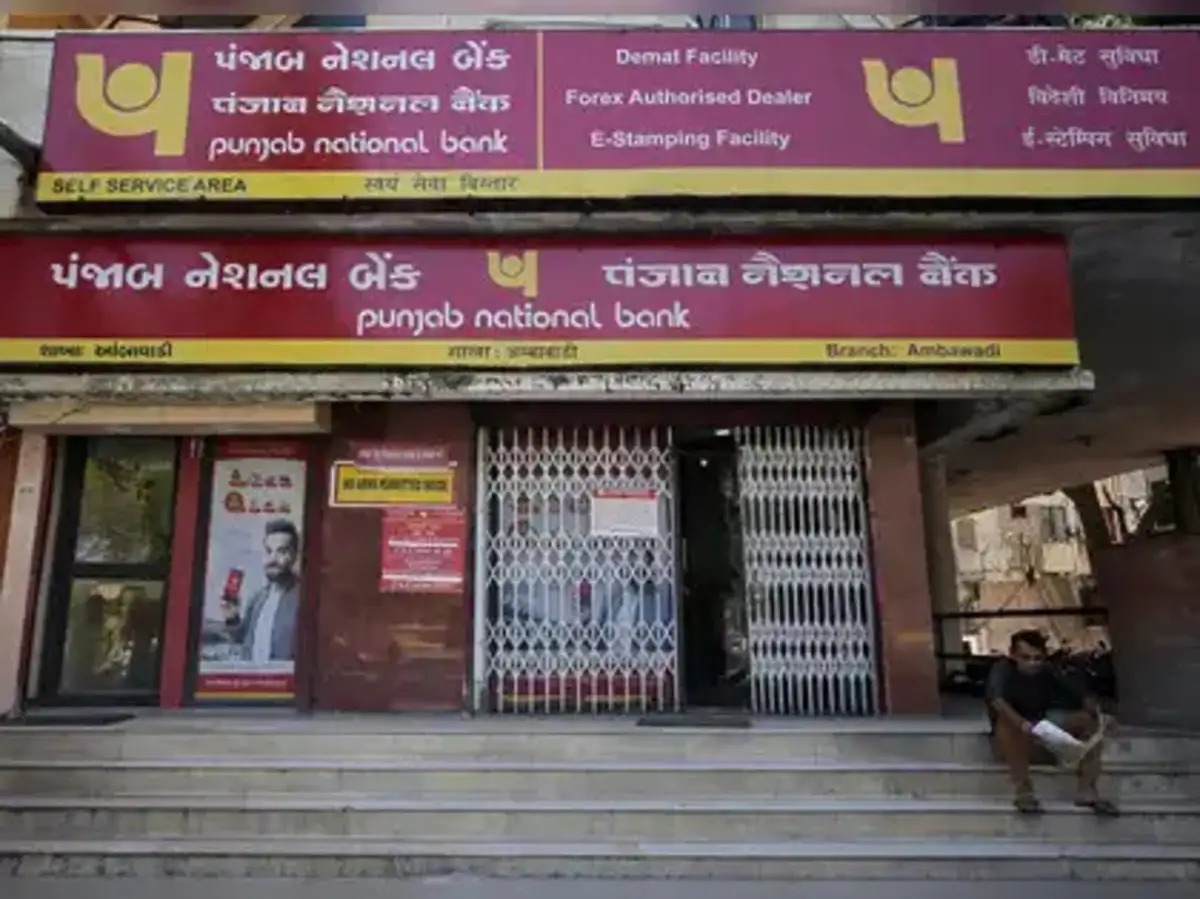 Resilient Growth: Punjab National Bank Posts Rs 16.75 Billion Profit in Q1 Amid Asset Quality Gains