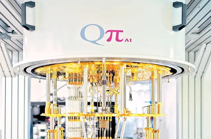 Quantum Leap in Andhra Pradesh: QpiAI and Government to Deploy 8-Qubit Quantum Computer in Amaravati