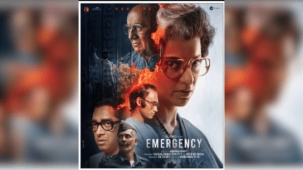 Kangana Ranaut Beats the Nepotism Narrative as ‘Emergency’ Rakes in ₹2.39 Crore on Day 1
