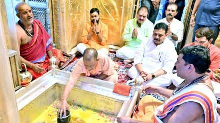 Divine Dignity Restored: Kashi Temple Staff Elevated To State Employee Status With Triple Salary Boost