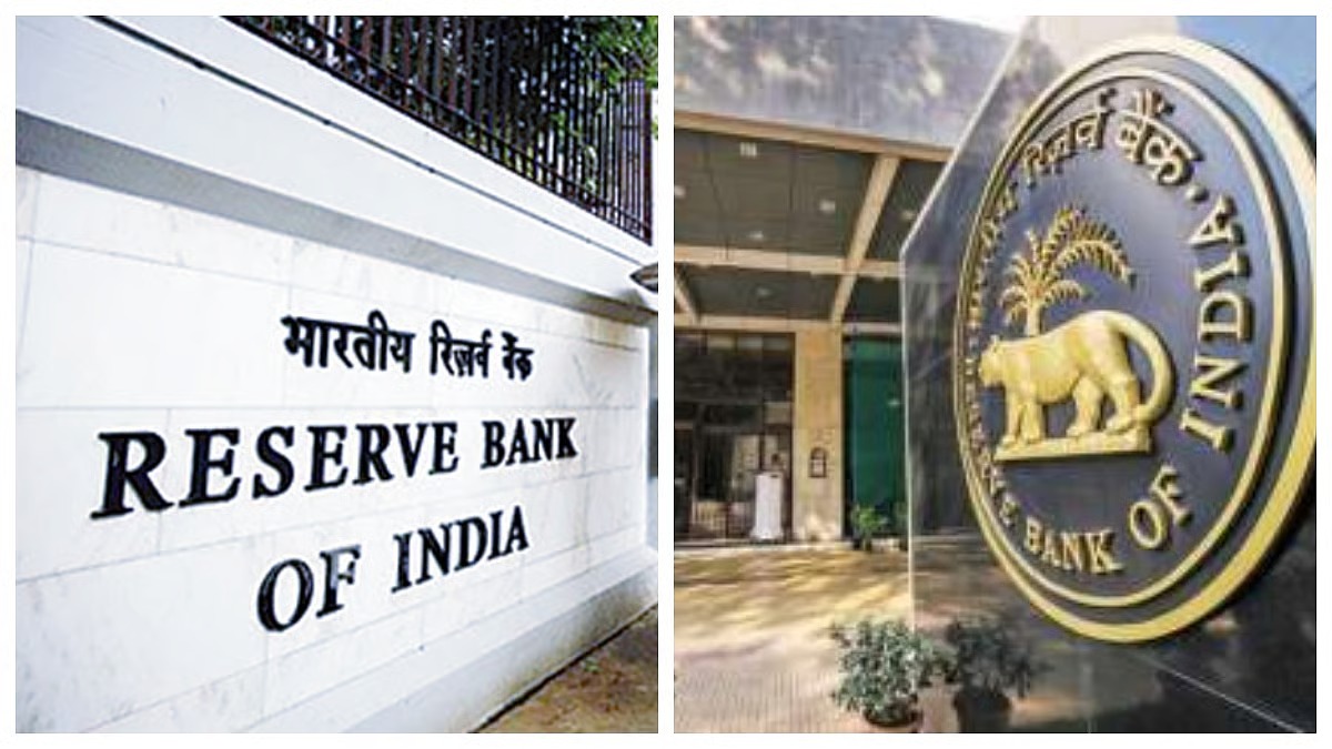 Maharashtra Skips Acceptance In Key SDL Auctions Amid Yield Concerns