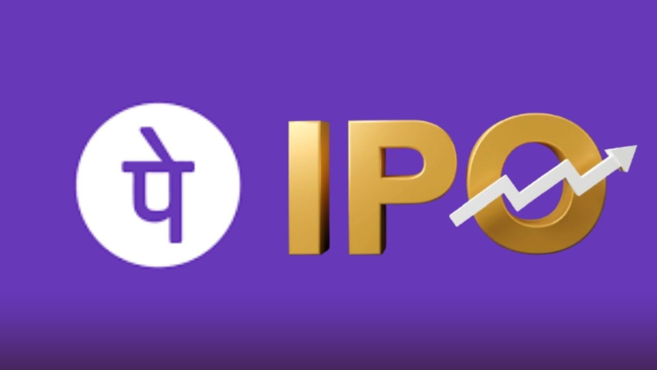 PhonePe IPO Sparks Market Speculation: Can Paytm Shares Gain Momentum?