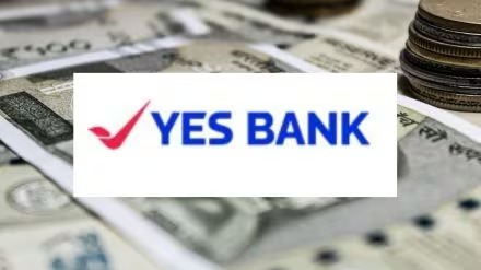 Yes Bank Delivers Solid Q2 With 18% Profit Surge And Stable Asset Quality