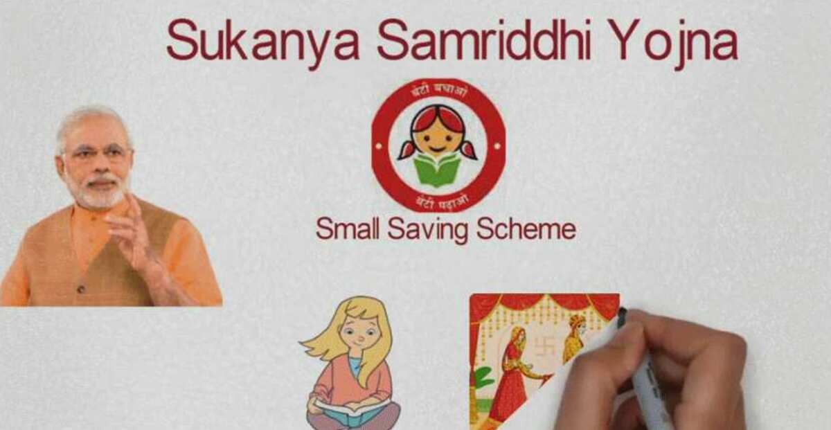 How Sukanya Samriddhi Yojana Can Help Build A Rs.50 Lakh Corpus