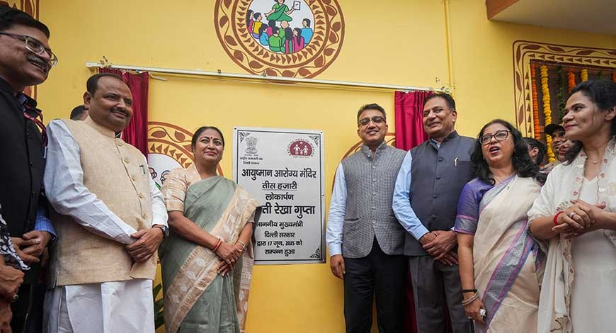 Delhi Government Unveils 33 Ayushman Arogya Mandirs To Strengthen Healthcare Access