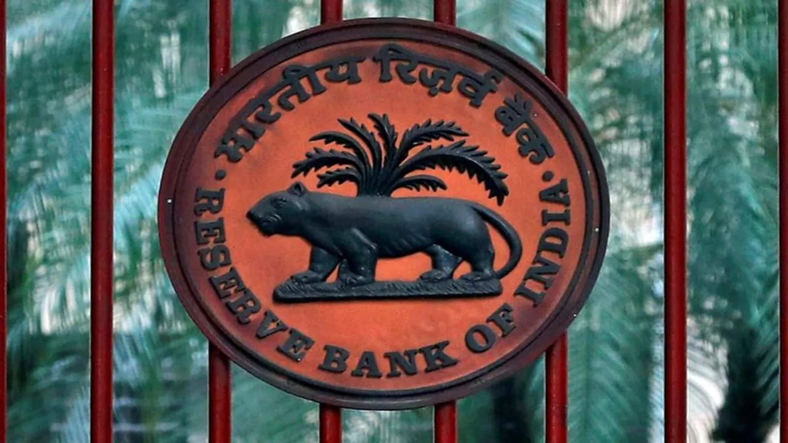 RBI Conducts 4-Day Variable Rate Reverse Repo Auction, Accepts Rs 569.35 Billion at 5.49% Cut-Off Rate
