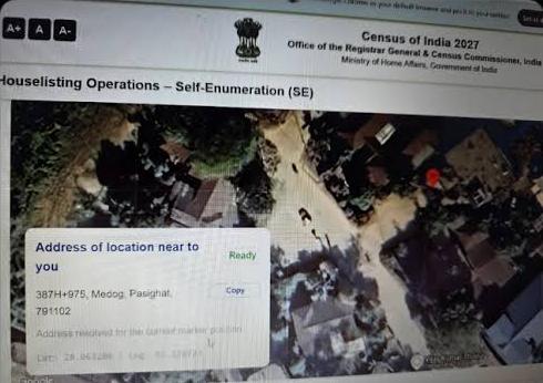 Pasighat Back On The Map: India Swiftly Corrects Cartographic Oversight To Reinforce Sovereignty