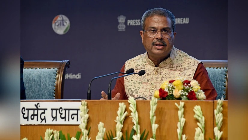 Dharmendra Pradhan Launches India’s Largest School Innovation Marathon - Viksit Bharat Buildathon